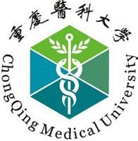 重庆医科大学登科分数线2022是几多分(含2021-2022积年)