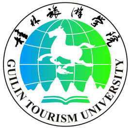 桂林游览学院登科分数线2022是几多分（含2021-2022积年）