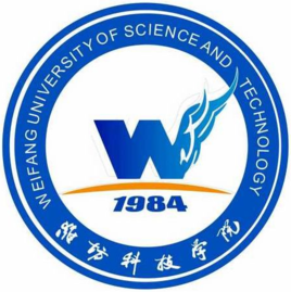 潍坊科技学院登科分数线2022是几多分（含2021-2022积年）