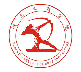 湖南文理学院登科分数线2022是几多分（含2021-2022积年）