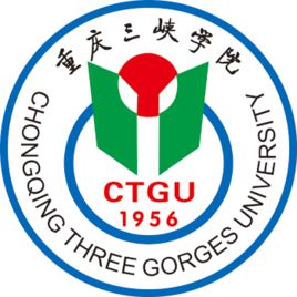 重庆三峡学院登科分数线2022是几多分（含2021-2022积年）