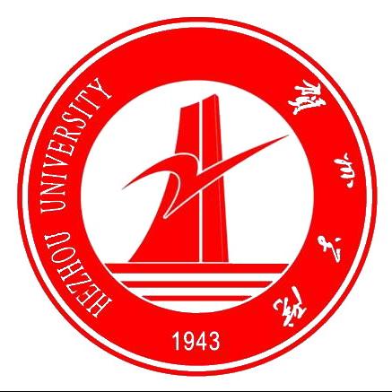 贺州学院登科分数线2022是几多分（含2021-2022积年分数线）