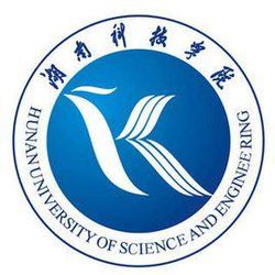 湖南科技学院登科分数线2022是几多分（含2021-2022积年）