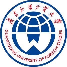 广东外语外贸大学登科分数线2022是几多分（含2021-2022积年）