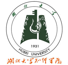 湖北大学知行学院登科分数线2022是几多分（含2021-2022积年）