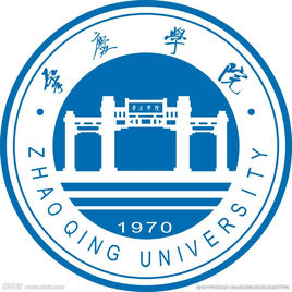 肇庆学院登科分数线2022是几多分（含2021-2022积年分数线）