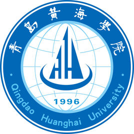青岛黄海学院登科分数线2022是几多分（含2021-2022积年）