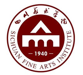 四川美术学院登科分数线2022是几多分（含2021-2022积年）