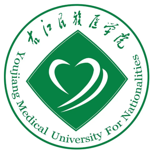 右江民族医学院登科分数线2022是几多分（含2021-2022积年）