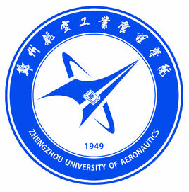 郑州航空产业办理学院登科分数线2022是几多分(含2021-2022积年)
