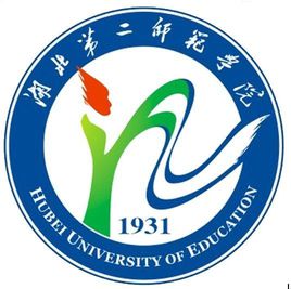 湖北第二师范学院登科分数线2022是几多分（含2021-2022积年）