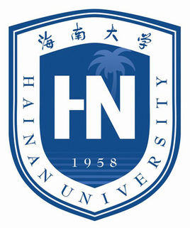 海南大学登科分数线2022是几多分（含2020-2022积年分数线）
