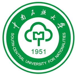 中南民族大学登科分数线2022是几多分（含2021-2022积年）
