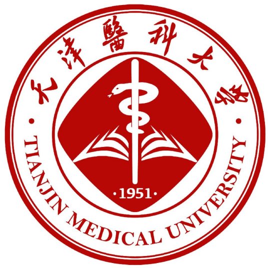 天津医科大学登科分数线2022是几多分(含2019-2022积年分数线)