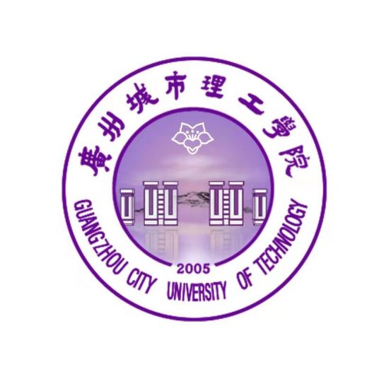 广州都会理工学院登科分数线2022是几多分（含2021-2022积年）