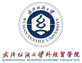 优游纺织大学外经贸学院登科分数线2022是几多分（含2021-2022积年）