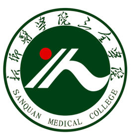 新乡医学院三全学院登科分数线2022是几多分(含2021-2022积年)
