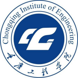重庆工程学院登科分数线2022是几多分（含2021-2022积年）
