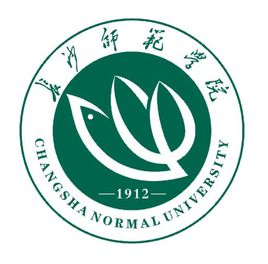 长沙师范学院登科分数线2022是几多分（含2021-2022积年）