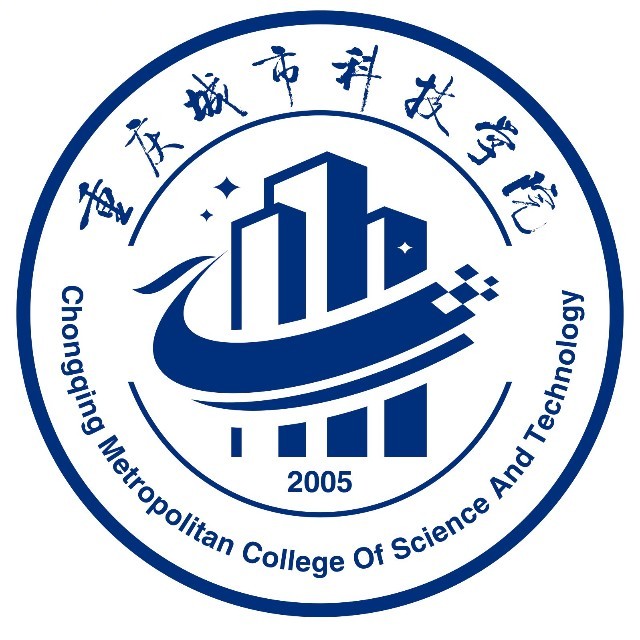重庆都会科技学院登科分数线2022是几多分(含2021-2022积年)