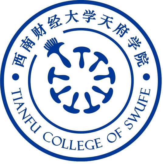东北财经大学天府学院登科分数线2022是几多分(含2020-2022积年)