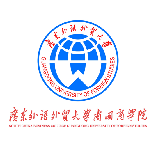 广东外语外贸大学北国优游登科分数线2022是几多分(含2021-2022积年)