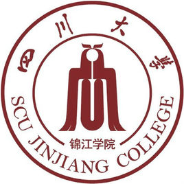四川大学锦江学院登科分数线2022是几多分（含2021-2022积年）