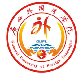 广西本国语学院登科分数线2022是几多分（含2021-2022积年）