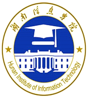 湖南信息学院登科分数线2022是几多分（含2021-2022积年）