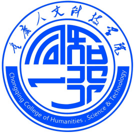 重庆人文科技学院登科分数线2022是几多分（含2021-2022积年）