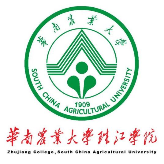 华南农业大学珠江学院登科分数线2022是几多分（含2021-2022积年）