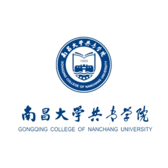 南盛大学共青学院登科分数线2022是几多分(含2021-2022积年)