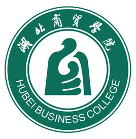 湖北商贸学院登科分数线2022是几多分(含2021-2022积年)