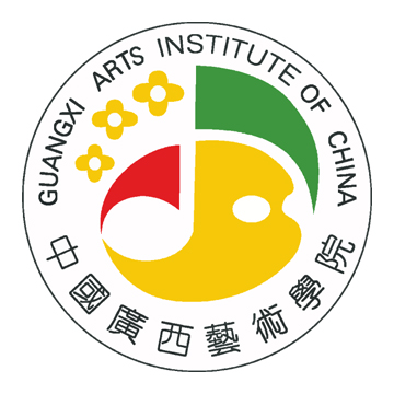 广西艺术学院登科分数线2022是几多分(含2021-2022积年)
