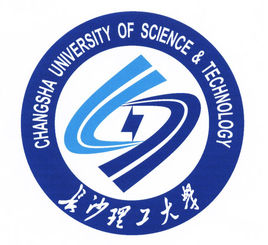 长沙理工大学登科分数线2022是几多分（含2021-2022积年）