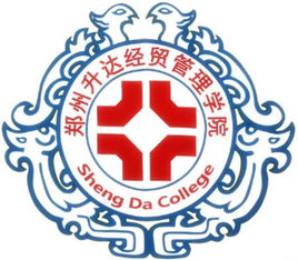郑州升达经贸办理学院登科分数线2022是几多分（含2021-2022积年）
