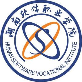 湖南软件职业手艺大学登科分数线2022是几多分（含2021-2022积年）