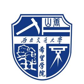 东北交通大学但愿学院登科分数线2022是几多分(含2020-2022积年)