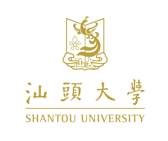 汕头大学登科分数线2022是几多分(含2021-2022积年分数线)