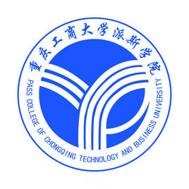 重庆工商大学派斯学院登科分数线2022是几多分（含2021-2022积年）