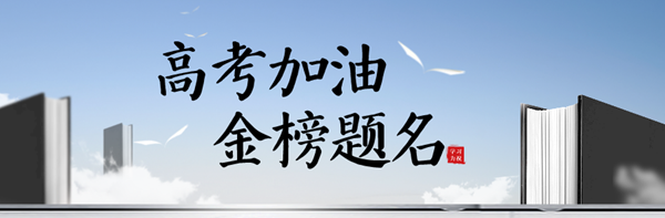 2022年重庆卷物理试卷及谜底剖析（下载版）