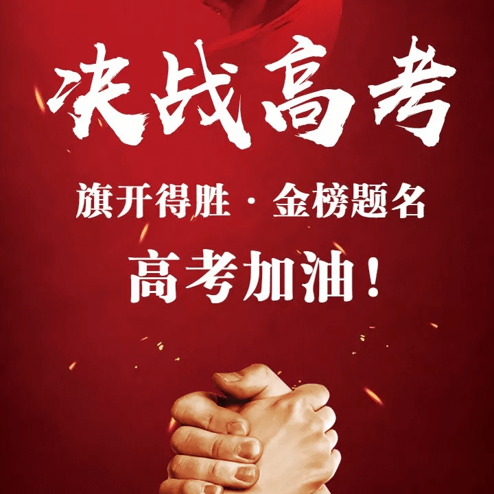 对于勇敢的名言名句,有关勇敢的名流名言大全