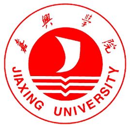 嘉兴学院登科分数线2022是几多分（含2021-2022积年分数线）
