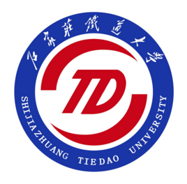 石家庄铁道大学登科分数线2022是几多分（含2021-2022积年）