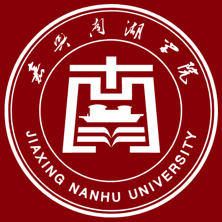 嘉兴南湖学院登科分数线2022是几多分(含2021-2022积年)
