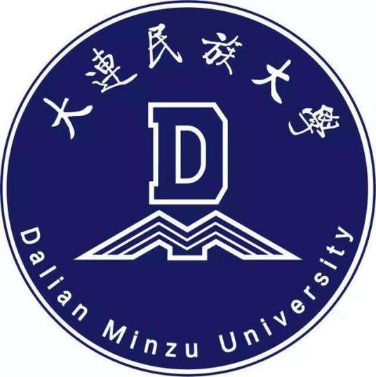 大连民族大黉舍徽