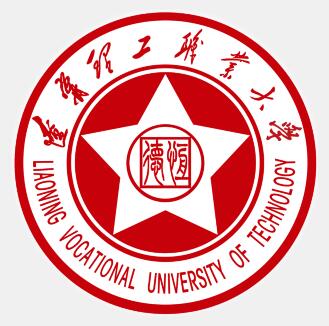 辽宁理工职业大学登科分数线2022是几多分（含2021-2022积年）