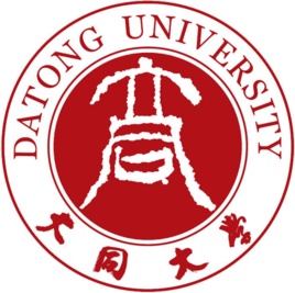 山西大同大学登科分数线2022是几多分（含2021-2022积年）