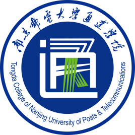 南京邮电大学灵通学院登科分数线2022是几多分(含2021-2022积年)