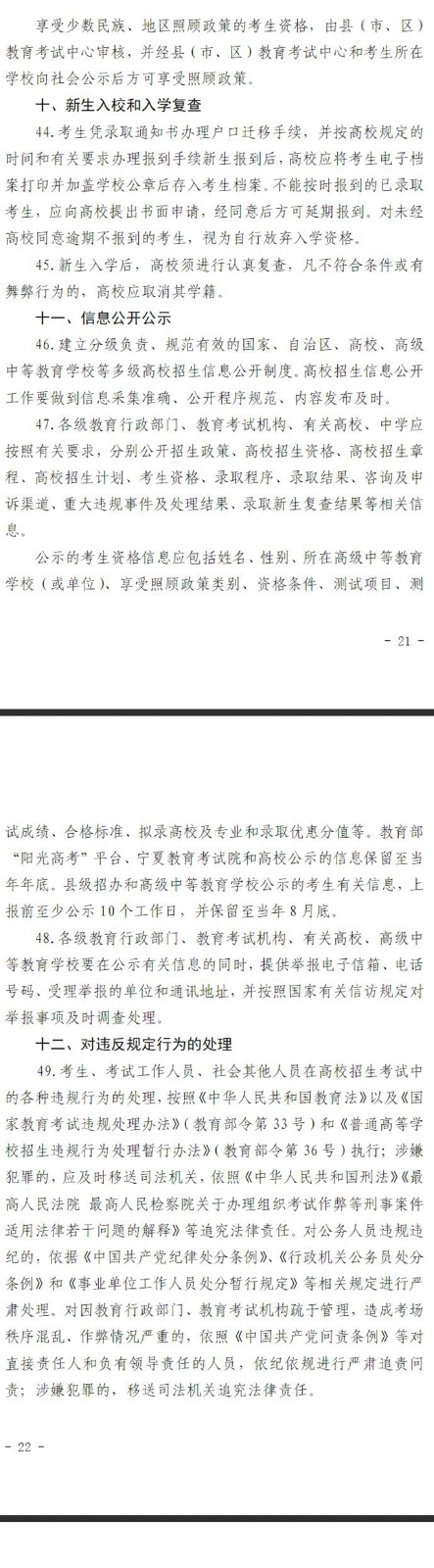 jpg